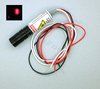 200mW Red (650nm) Laser Diode Module with Adjustable Locking Focus  TTL Modulation (16mm)