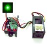 150mW Focusing 532nm Green Laser Module with TTL Modulated 12V Driver