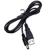 Power Cable USB to 5.5 x 2.1mm Connector 1000mm
